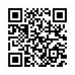 QR رمز