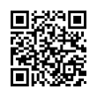 QR رمز