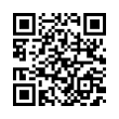 QR رمز