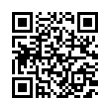 QR رمز