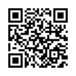 QR رمز