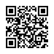 QR رمز