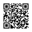 QR رمز
