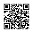 QR رمز