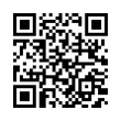 QR رمز