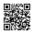QR رمز