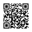 QR رمز