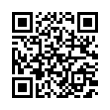 QR رمز