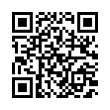 QR رمز