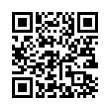 QR رمز