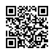 QR رمز