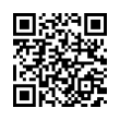 QR رمز