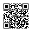 QR رمز