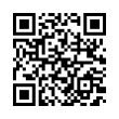 QR رمز
