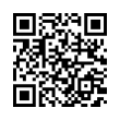 QR رمز