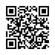 QR رمز