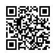 QR رمز
