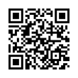 QR رمز