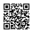 QR رمز