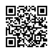 QR رمز