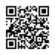 QR رمز