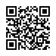 QR رمز