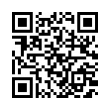 QR رمز
