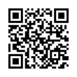 QR رمز