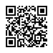 QR رمز