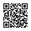 QR رمز