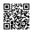 QR رمز