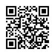 QR رمز