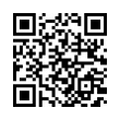 QR رمز