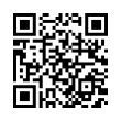 QR رمز