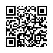 QR رمز