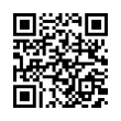 QR رمز