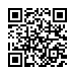 QR رمز