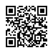 QR رمز
