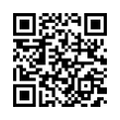 QR رمز