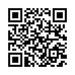 QR رمز