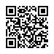QR رمز