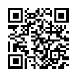 QR رمز
