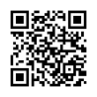 QR رمز