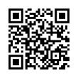 QR رمز