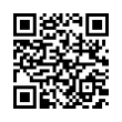 QR رمز