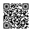 QR رمز