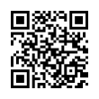 QR رمز