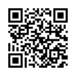QR رمز