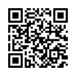 QR رمز