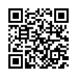QR رمز